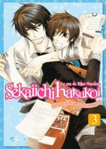 Sekaiichi Hatsukoi 3 Manga