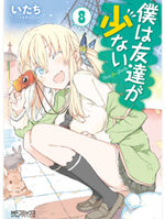 Boku wa tomodachi ga sukunai 8 Manga