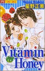 Vitamin Honey 1 Manga