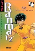 Ranma 1/2 32 Manga