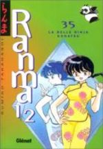 Ranma 1/2 35 Manga