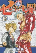 Seven Deadly Sins 12 Manga