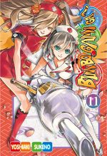 Bimbogami Ga ! 11 Manga