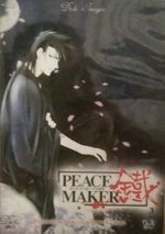 Peace Maker Kurogane 3 Série TV animée