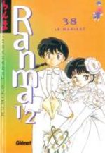 Ranma 1/2 38 Manga