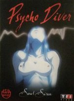 Psycho Diver 1 OAV