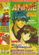 Animeland 43 Magazine