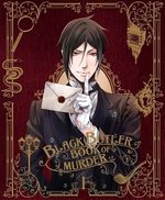 Black Butler - Book of Murder 1