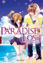couverture, jaquette Paradise Lost 2