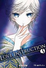 Love instruction 3 Manga