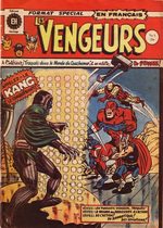 couverture, jaquette Avengers Kiosque (1973 - 1985) 5