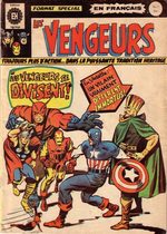 couverture, jaquette Avengers Kiosque (1973 - 1985) 7