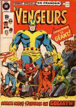 couverture, jaquette Avengers Kiosque (1973 - 1985) 25