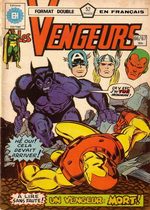 couverture, jaquette Avengers Kiosque (1973 - 1985) 65