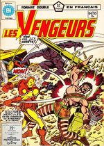 couverture, jaquette Avengers Kiosque (1973 - 1985) 93