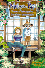 Muhyo et Rôji 10 Manga