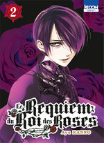 couverture, jaquette Le Requiem du Roi des Roses 2