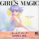 Akemi takada - girl's magic 1 Artbook