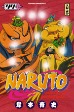 couverture, jaquette Naruto 44
