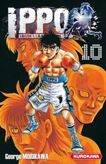 Ippo 10 Manga