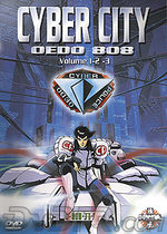 Cyber City Oedo 808 1 OAV