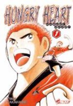 Hungry Heart 1 Manga