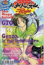 Manga Player 38 Magazine de prépublication