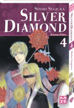 Silver Diamond 4 Manga