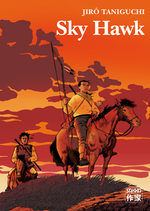 Sky Hawk Manga