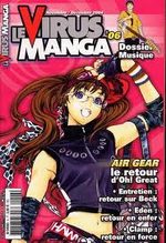le Virus Manga 6 Magazine