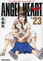 Angel Heart 23 Manga