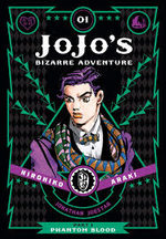 couverture, jaquette Jojo's Bizarre Adventure Jojonium 1