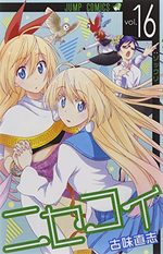 Nisekoi 16 Manga