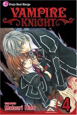 Vampire Knight 4