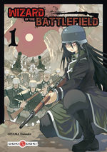Wizard of the battlefield 1 Manga