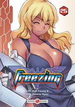 Freezing 25 Manga