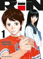 RiN 1 Manga