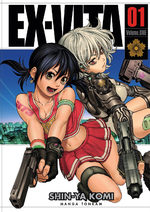 Ex-Vita 1 Manga