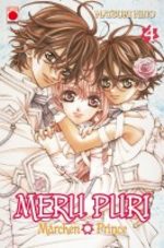 Meru Puri - The Märchen Prince # 4