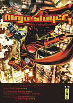 Ninja slayer 1 Manga