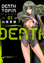 Deathtopia 3 Manga