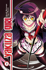 Yakuza Girl T.1 Manga