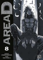 Area D 8 Manga