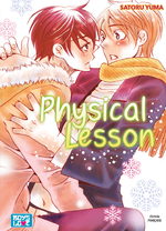 Physical Lesson 1 Manga