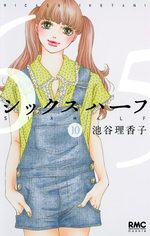Six Half 10 Manga