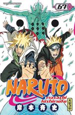 Naruto 67 Manga