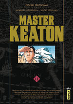 Master Keaton 11 Manga