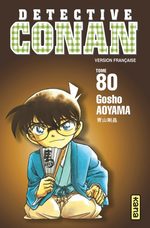 Detective Conan 80 Manga