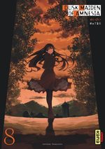 Dusk Maiden of Amnesia 8 Manga