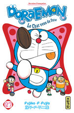 Doraemon 27 Manga